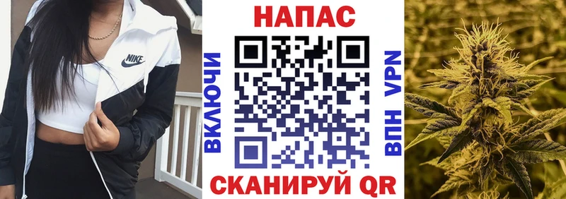 Хочу наркоту Поронайск СОЛЬ Меф COCAIN ГАШ Каннабис
