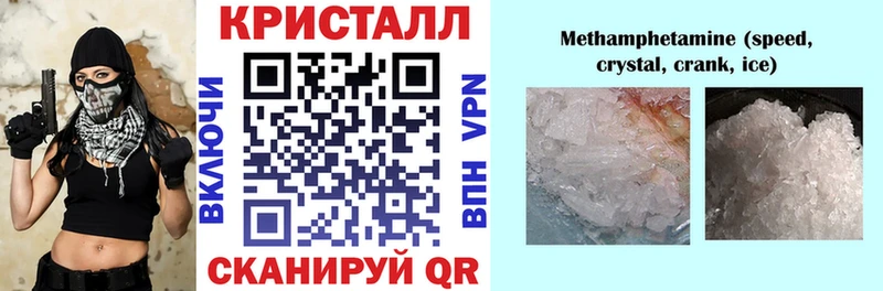 Amphetamine Premium  mega маркетплейс  Поронайск 
