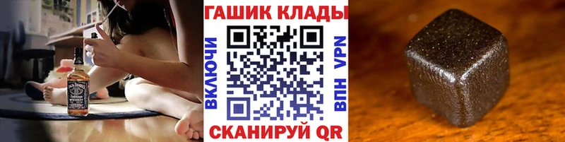 MEGA сайт  Поронайск  Гашиш ice o lator 