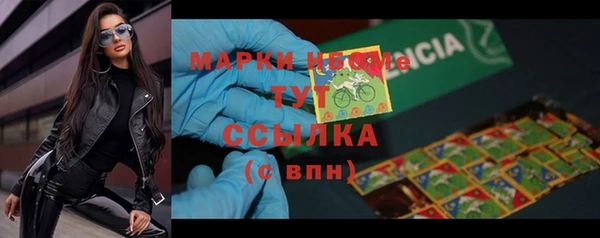 не бодяженный Аркадак