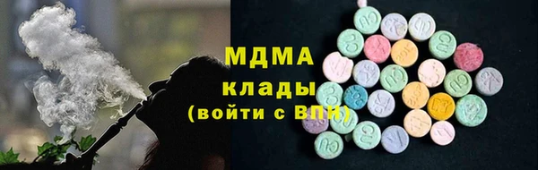 не бодяженный Аркадак
