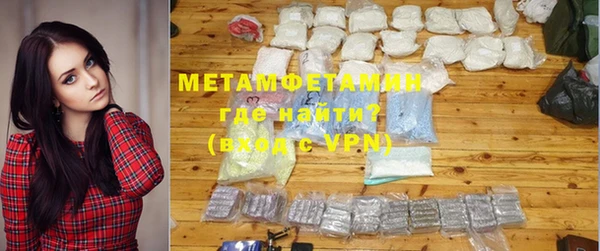 не бодяженный Аркадак