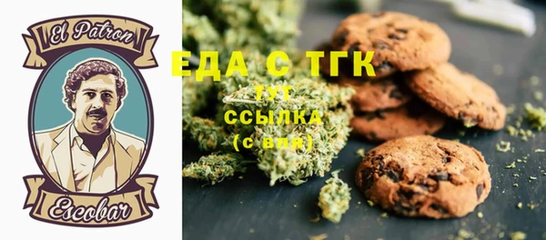 не бодяженный Аркадак