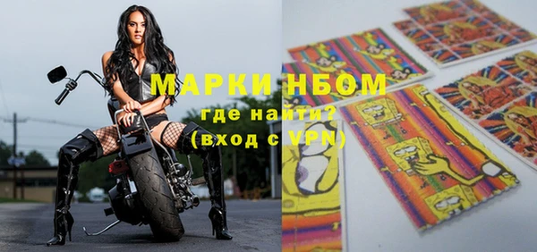 не бодяженный Аркадак