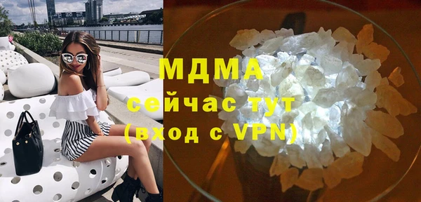 не бодяженный Аркадак