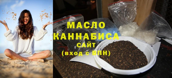 не бодяженный Аркадак