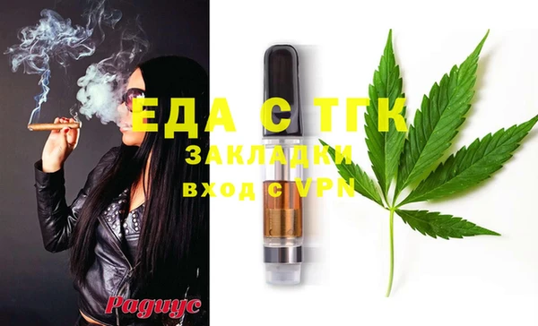 не бодяженный Аркадак