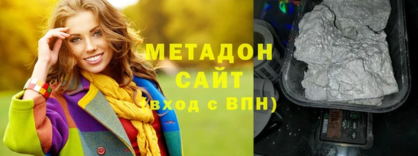 не бодяженный Аркадак