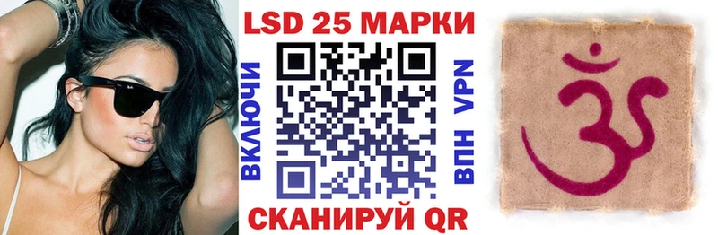 Марки NBOMe 1,5мг  Поронайск 