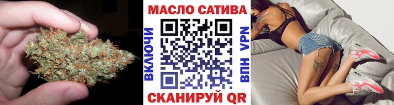 цены наркотик  Поронайск  Дистиллят ТГК вейп с тгк 