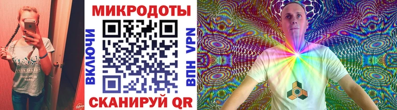 Псилоцибиновые грибы прущие грибы  Поронайск 